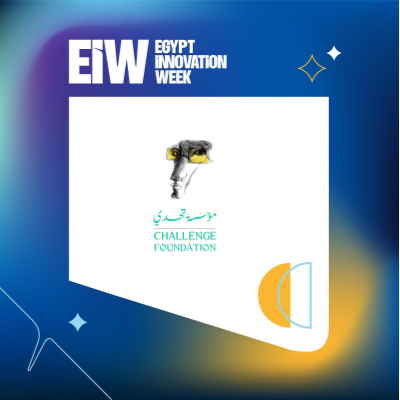 Cairo Accessible Education